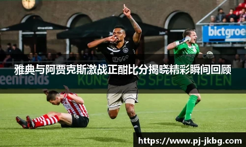 6686体育官网