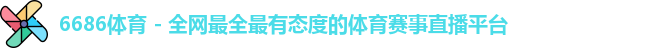6686